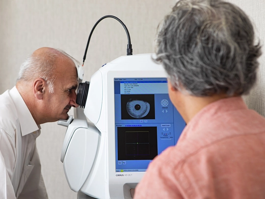 Normal Basınçlı Glokom